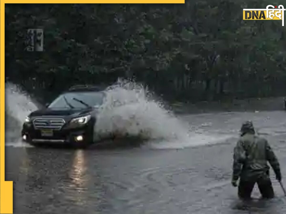 New York में बाढ़ ने मचाई तबाही, गड्ढे में तब्दील सड़कें, एयरपोर्ट का हाल बेहाल