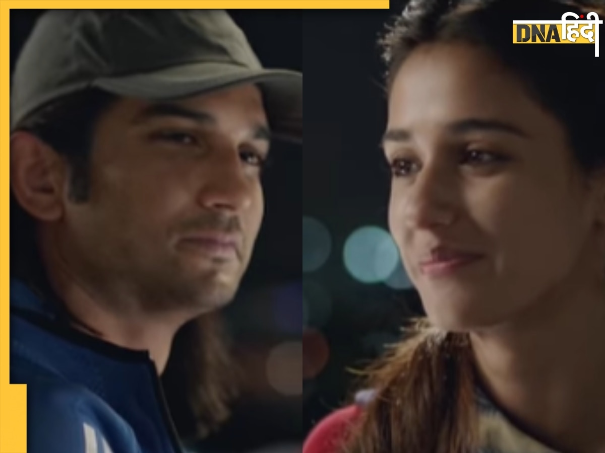 MS Dhoni के सात साल पूरे होने पर Disha Patani को याद आए Sushant Singh Rajput, SSR के लिए कही ये बात