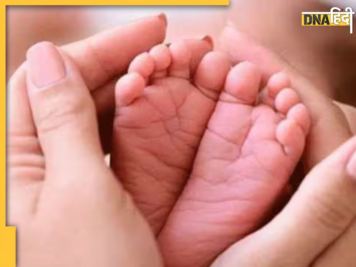 New Born Baby Name: मां-बाप में हुआ जोरदार झगड़ा, हाई कोर्ट को रखना पड़ा बच्चे का नाम