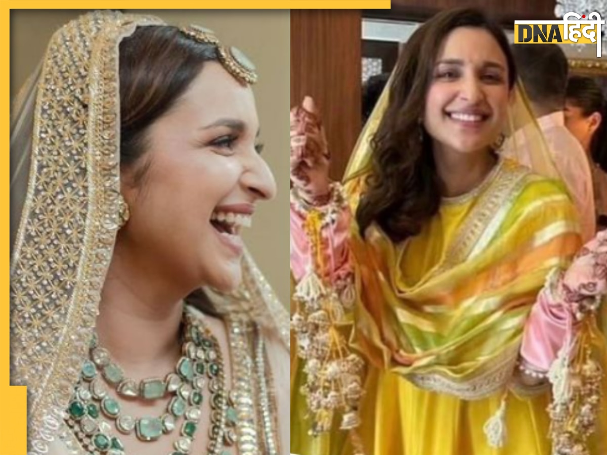 चूड़ा सेरेमनी में बेहद खुश नजर आईं Parineeti Chopra, अनसीन फोटो में फ्लॉन्ट किए खास कलीरे