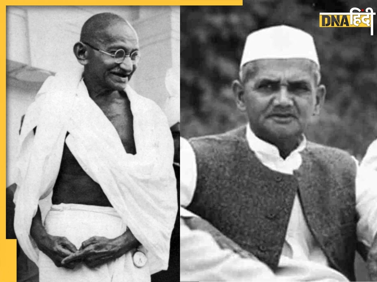 Gandhi Jayanti: महात्मा गांधी ने देश को दिखाई राह, लाल बहादुर शास्त्री सिखाया संकल्प, जानें महापुरुषों की खास बातें