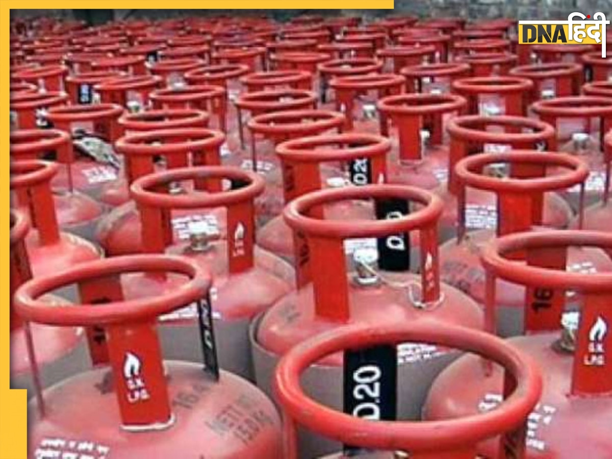 LPG Price Hike: दिल्ली में 19 किलो वाले कमर्शियल गैस सिलेंडर की कीमत में हुई बढ़ोतरी, यहां चेक करें लेटेस्ट रेट