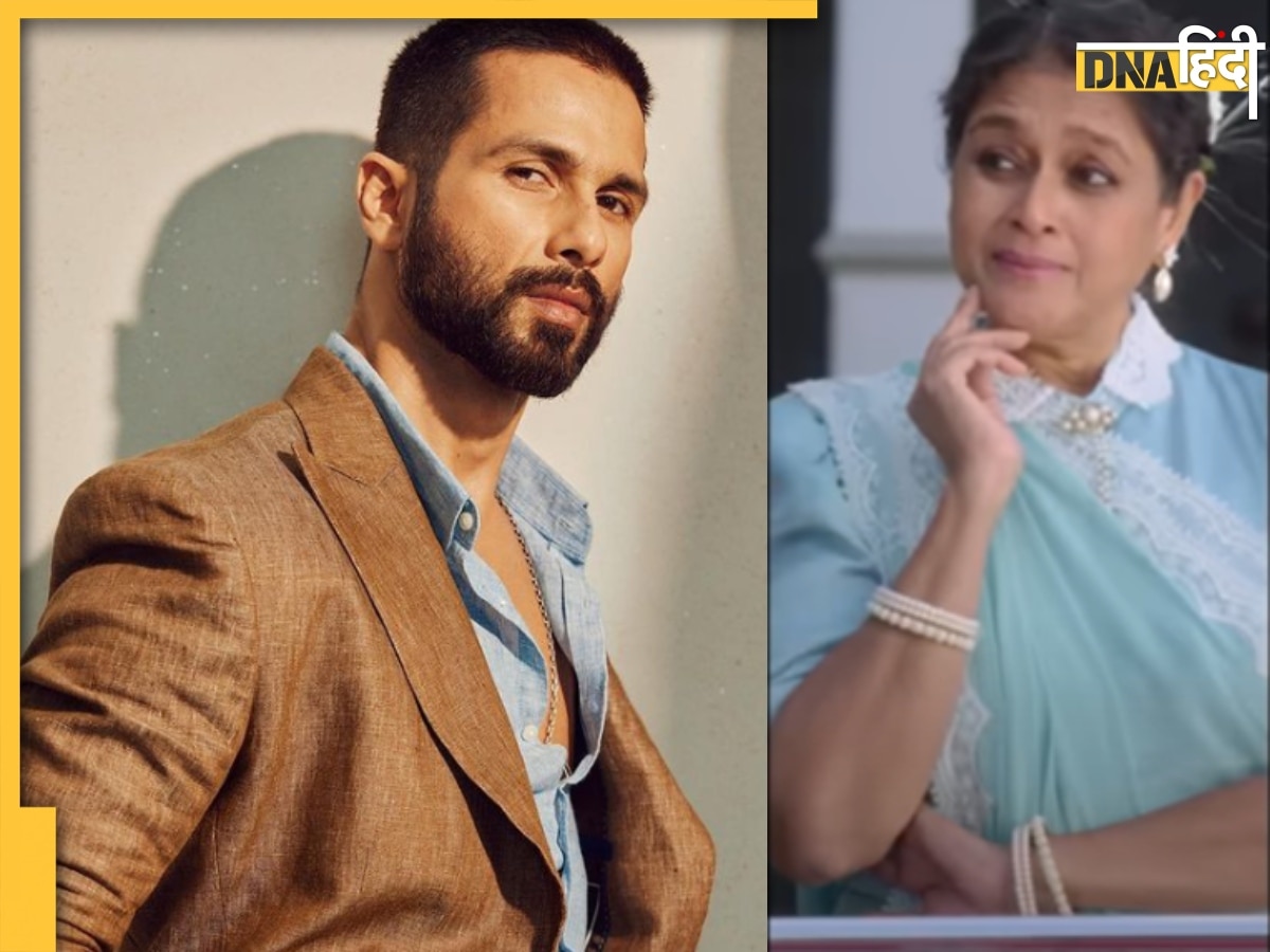 सौतेली मां के साथ कैसा है Shahid Kapoor का रिश्ता? Supriya Pathak ने खोले राज