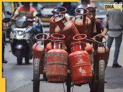 Ujjwala LPG Cylinder Price Cut: अब 600 रुपये में खरीदें गैस सिलेंडर, सरकार ने किया बड़ा ऐलान