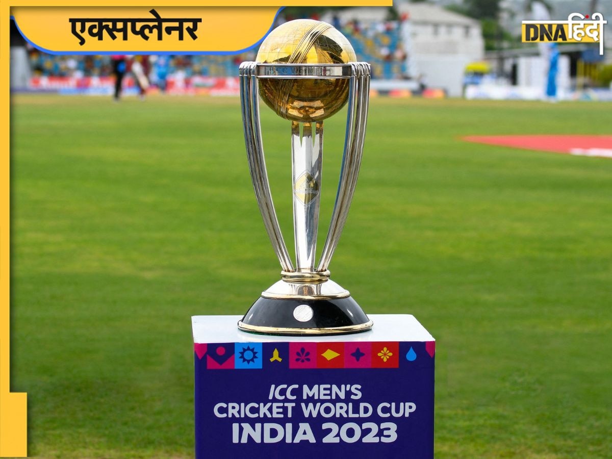 Cricket World Cup 2023 के आयोजन से भारत को कितनी होगी कमाई? समझिए पैसों का खेल