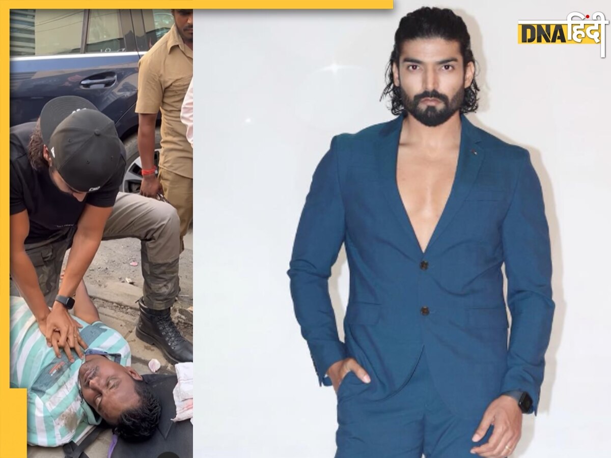 Gurmeet Choudhary ने सीपीआर देकर सड़क पर गिरे शख्स की बचाई जान, फैंस का जीता दिल