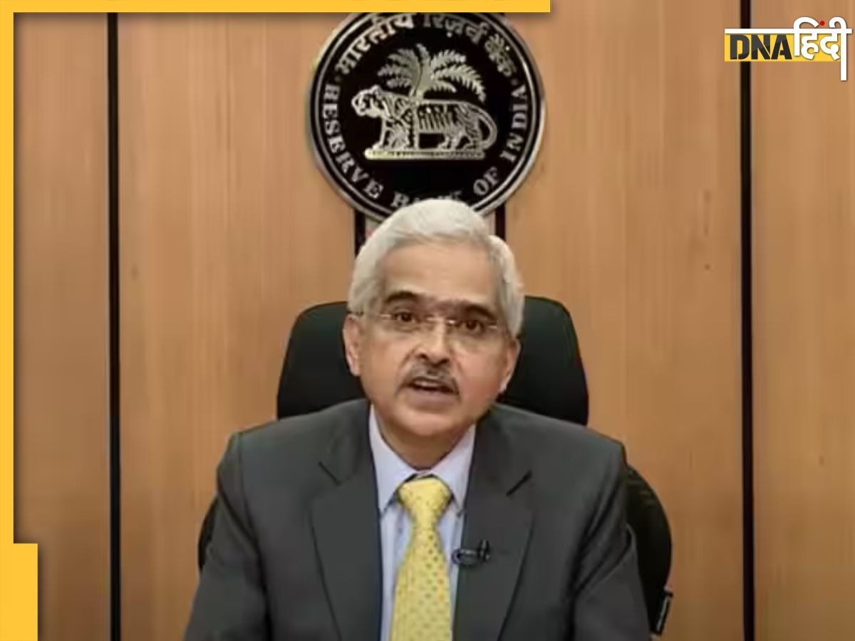 RBI Monetary Policy: कच्चे तेल की उंची कीमतों में लगातार तेजी जारी, क्या MPC मीटिंग पर पड़ा इस��का कोई असर?