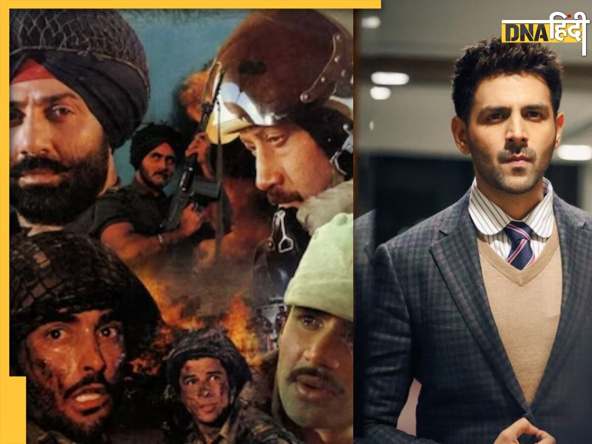 Kartik Aaryan ने छोड़ दी Sunny Deol की फिल्म Border 2? जानें पूरा मामला