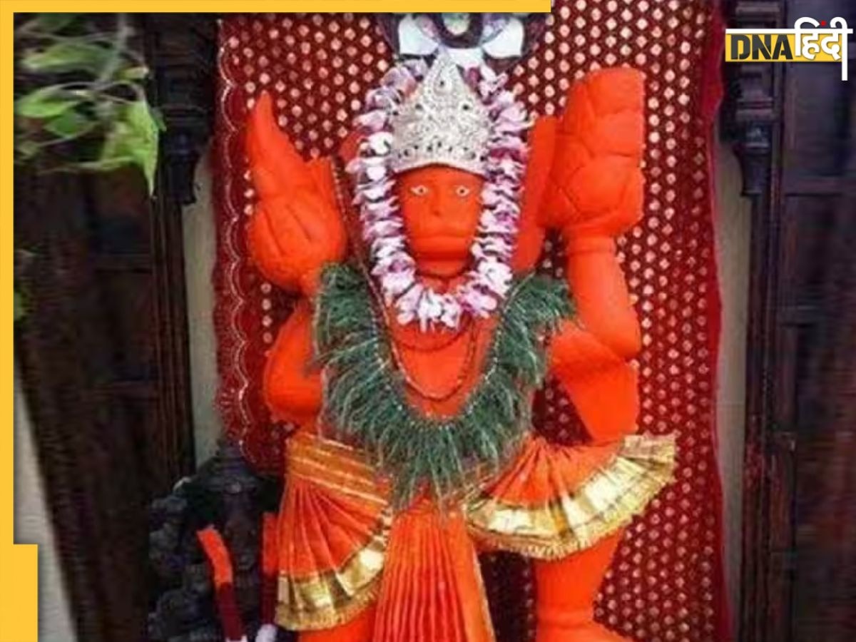 Hanuman Ji: हनुमान जी को अति प्रिय है सिंदूरी चोला, भगवान राम से हैं खास संबंध, यहां जानें