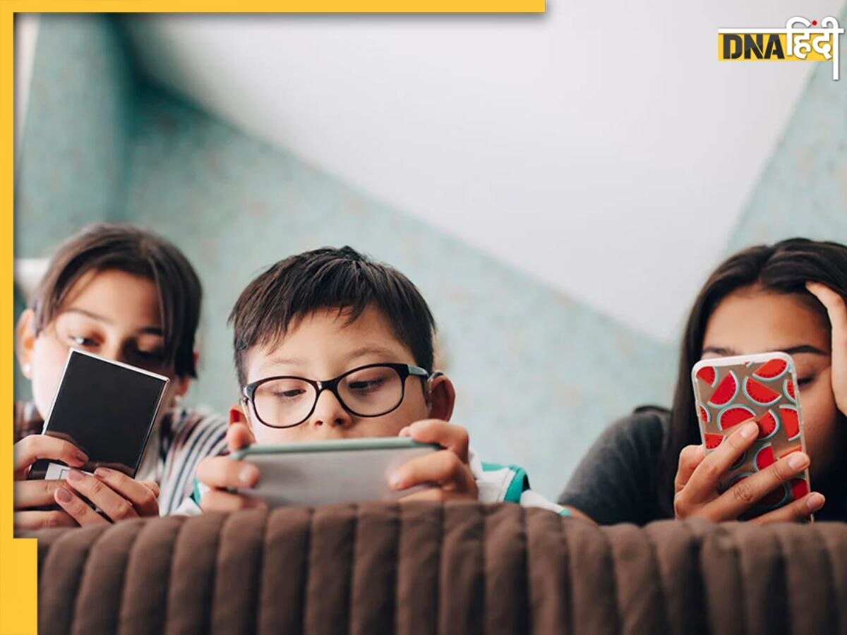 Parenting Tips: दिनभर फोन में लगा रहता है बच्चा तो इन 5 तरीकों से दूर करें Smartphone Addiction