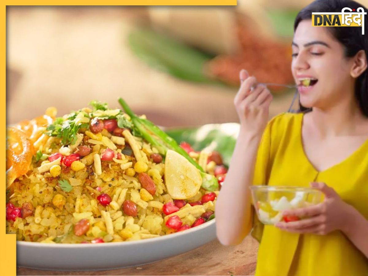 Weight Loss Breakfast वेट लॉस के लिए इन 5 टेस्टी नाश्ते से करें दिन की