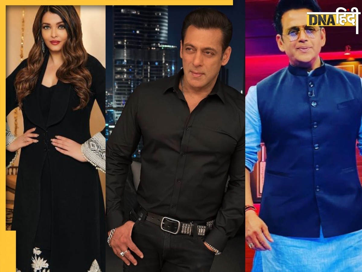 Aishwarya Rai संग ब्रेकअप के कारण तेरे नाम के सेट पर खोए-खोए रहते थे Salman? Ravi Kishan ने दबंग खान को लेकर किया खुलासा