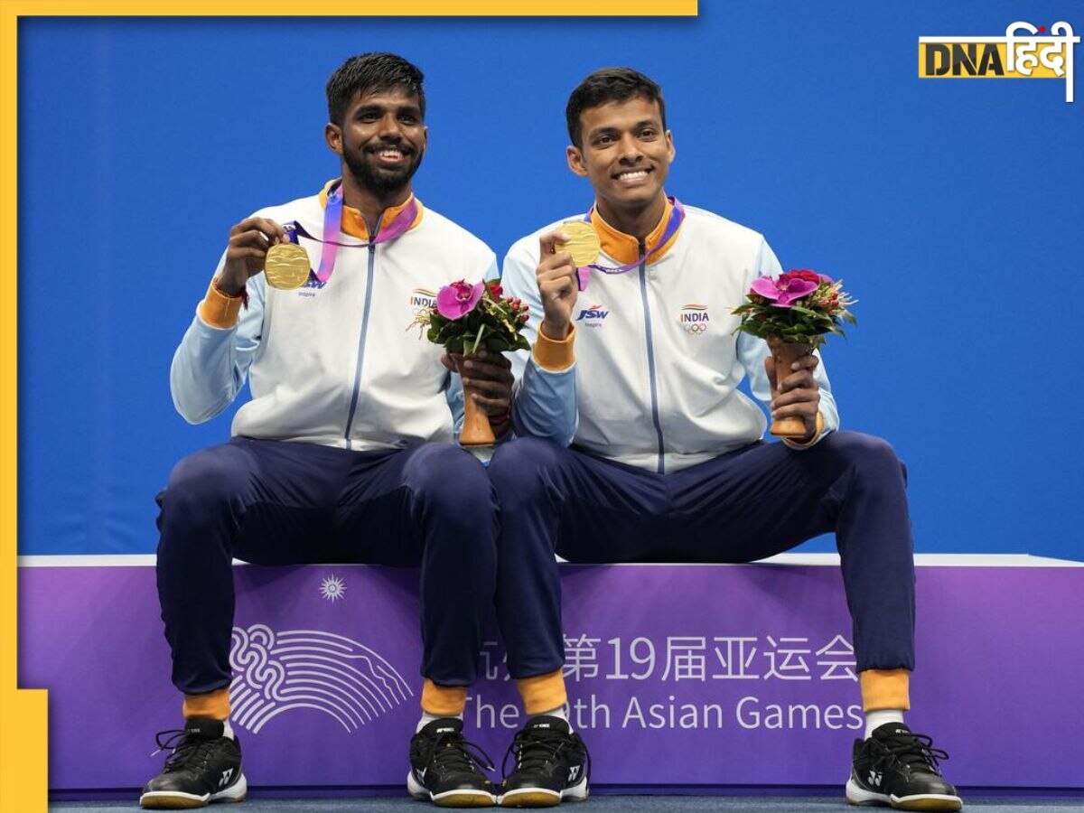 Asian Games 2023: चिराग-सात्विक की जोड़ी ने रचा इतिहास, बैटमिंटन में भारत को दिलाया पहला गोल्ड