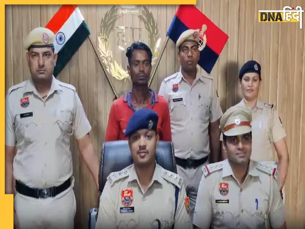 Gurugram News: 3 साल की बच्ची का रेप कर हरियाणा से MP पैदल पहुंचा, पुलिस को 9 महीने चकमा देने के बाद यूं धराया 