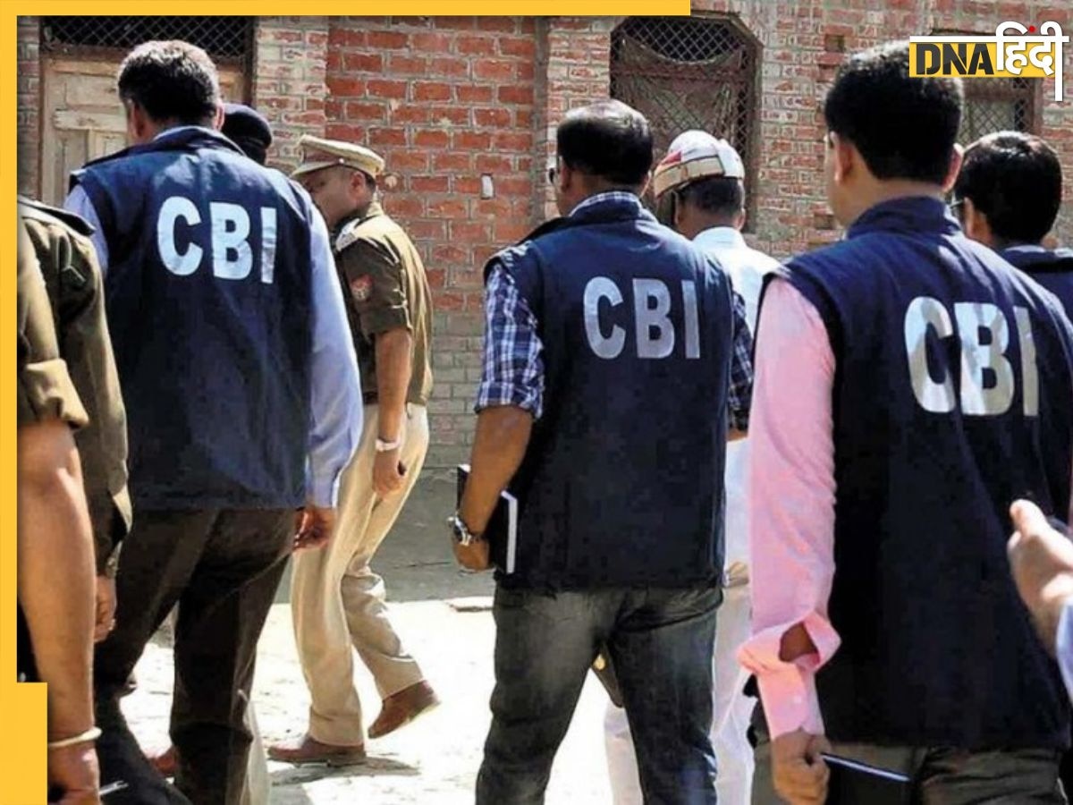 CBI का ऑपरेशन चक्र, साइबर अपराधियों के खिलाफ देश के 11 राज्यों में छापेमारी