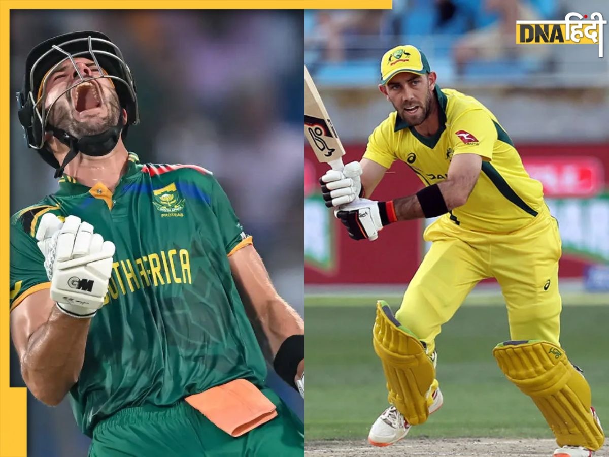 AUS vs SA Live Streaming: लखनऊ वाले हो जाएं तैयार, मिलर, मैक्सवेल और मार्करम मचाएंगे कोहराम