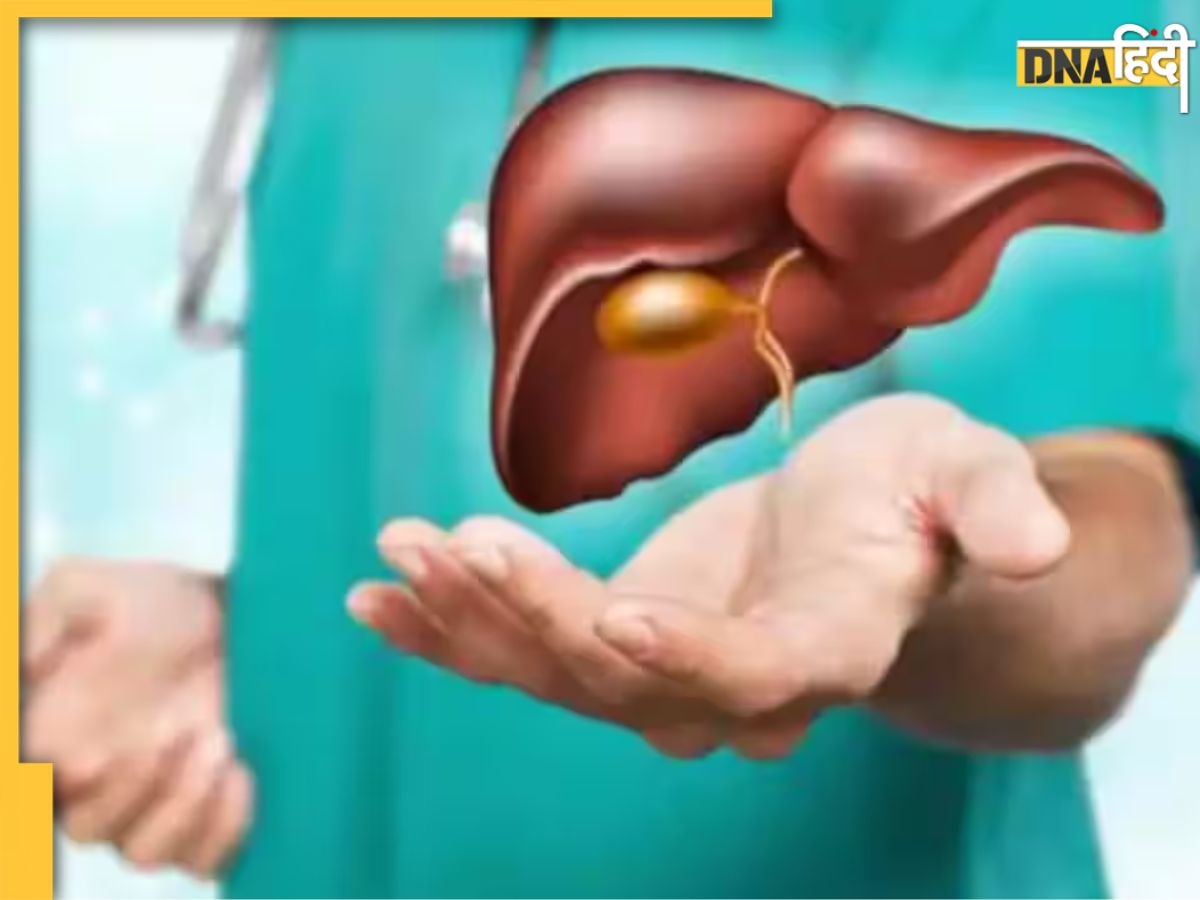 Liver Swelling Treatment: फैटी लिवर और सूजन का रामबाण इलाज हैं ये 5 चीजें, डाइट में जरूर करें शामिल