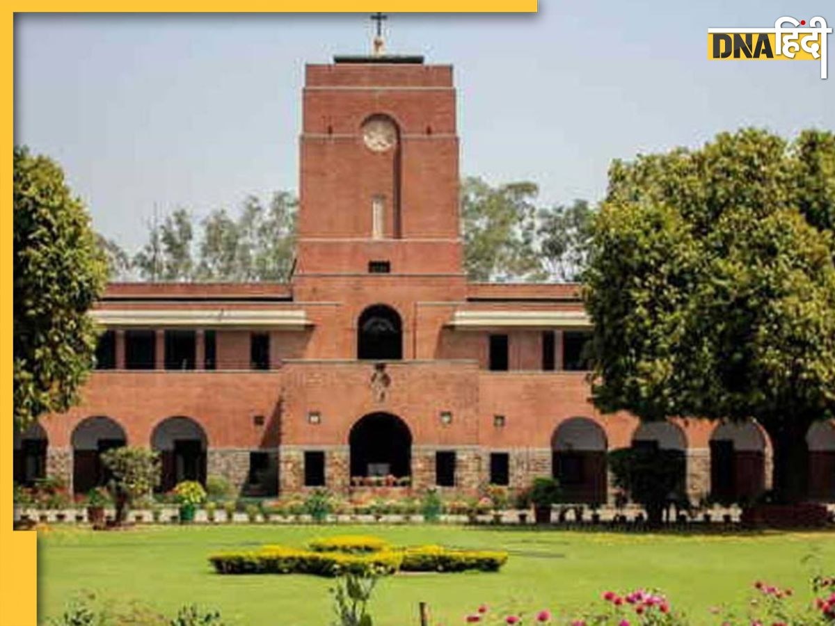 St Stephen’s College में स्टूडेंट्स के ऊपर गिर पड़ी छत, कई छात्र हुए घायल