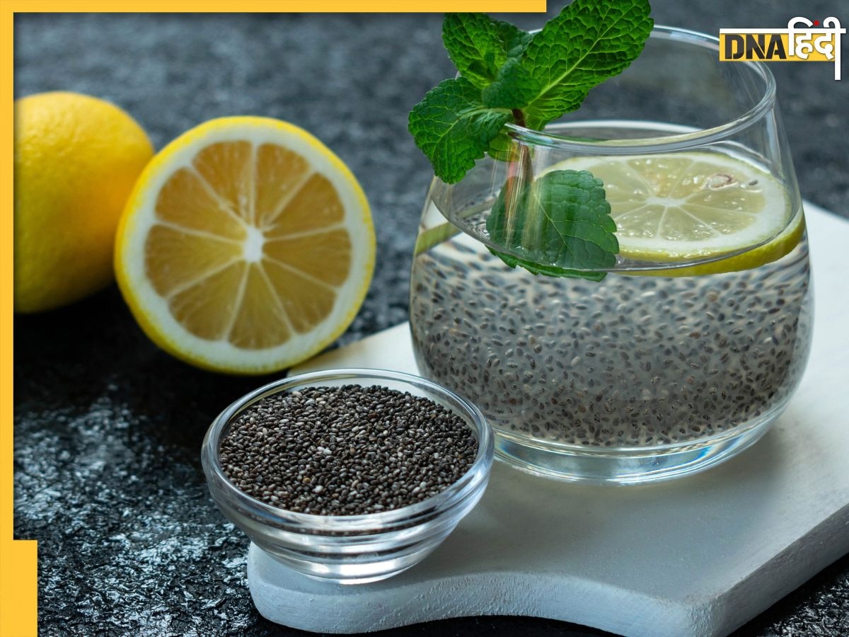 Chia Seeds Water Benefits:सुबह खाली पेट पिएं इन बीजों का पानी, हार्ट से लेकर पेट तक रहेगा हेल�्दी, चेहरा भी करेगा ग्लो