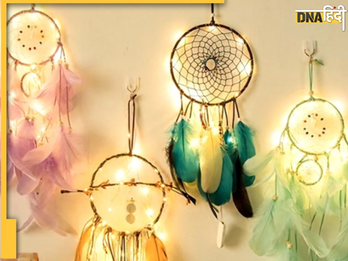 Dreamcatcher Vastu Tips: कलह और दुख को दूर करना है तो घर में इस जगह जरूर लगाएं ड्रीम कैचर, धन से भर जाएगा घर