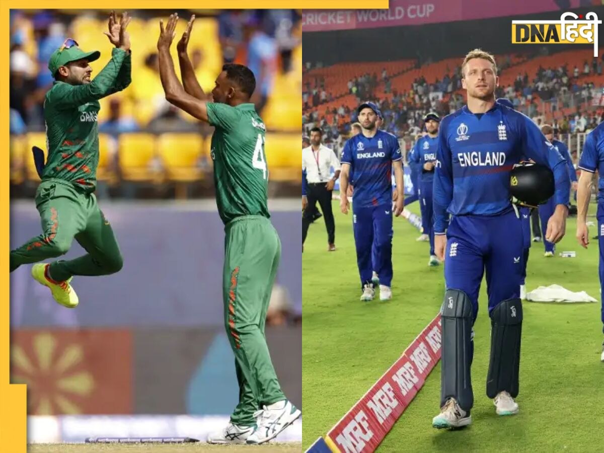 ENG vs BAN Live Streaming: धर्मशाला की पिच पर बांग्लादेशी स्पिनर्स बरपा चुके हैं कहर, अब क्या होगा इंग्लैंड का हाल?