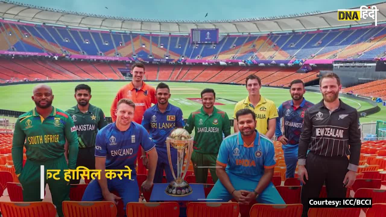 India Vs Pakistan मुकाबले से पहले BCCI ने Fans को दिया बड़ा तोहफा