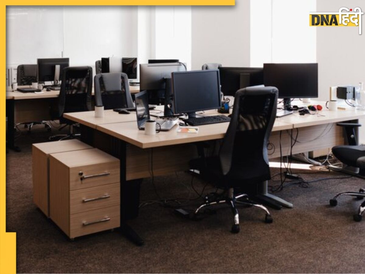 Vastu Tips For Office: नौकरी में चाहिए तरक्की तो ऑफिस डेस्क पर रखें ये 5 चीजें, काम में भी लगेगा मन 