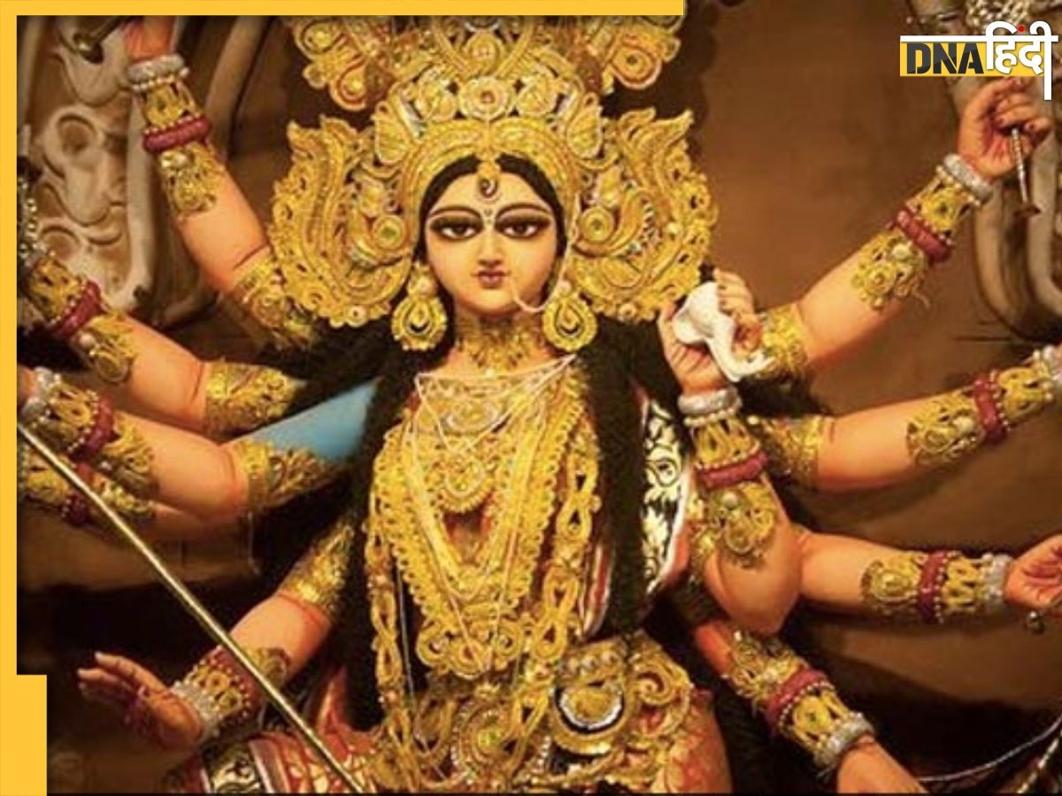 Shardiya Navratri 2023: नवरात्रि के नौ दिन भूलकर भी न करें ये काम, नाराज होकर लौट जाएंगी मां दुर्गा और लक्ष्मी