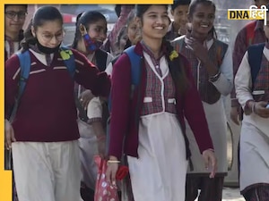 10वीं और 12वीं के बोर्ड परीक्षा पैटर्न में किए गए कई बदलाव, जानिए पूरी डिटेल