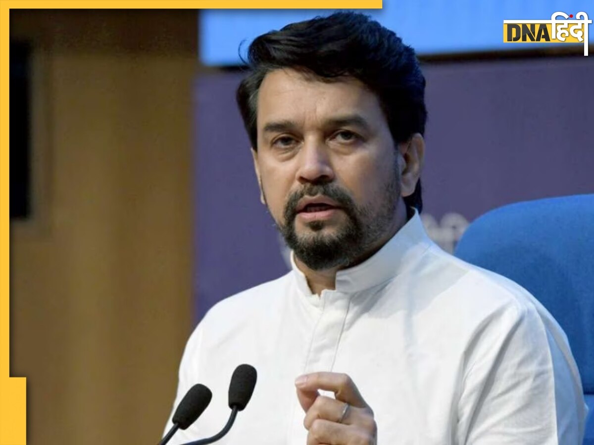 Anurag Thakur का बड़ा ऐलान, IFFI में इस दिग्गज एक्टर को मिलेगा सत्यजीत रे लाइफटाइम पुरस्कार