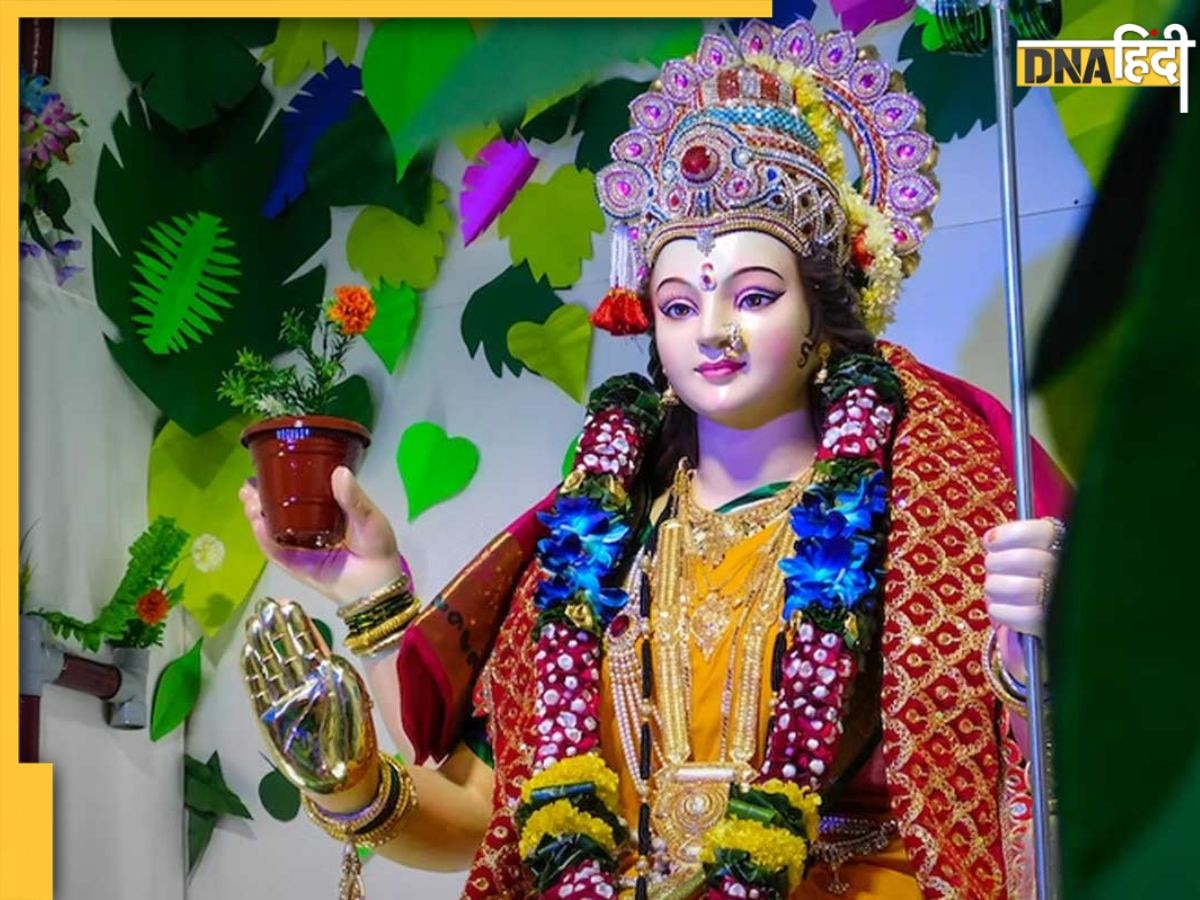 Shardiya Navratri 2023: नवरात्रों में करें दुर्गा कवच का पाठ, देवी मां की कृपा से मिलेंगे कई लाभ