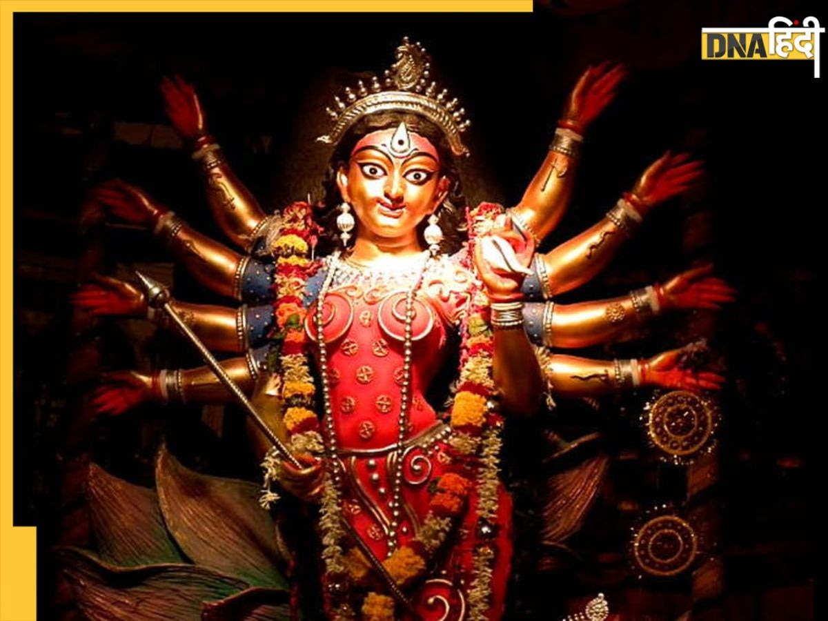 Happy Navratri 2023 Wishes: नवरात्रि पर इन खास संदेशों के साथ अपनों को दें शुभकामनाएं, मिलेगा मां दुर्गा का आशीर्वाद