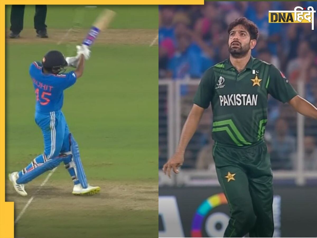 IND vs PAK: रोहित शर्मा से छक्के खाने के बाद हारिस रऊफ की हालत पर भज्जी को आया तरस, जानें क्या कहा