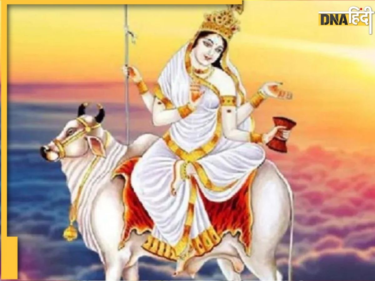 Shardiya Navratri 2023: शारदीय नवरात्रि पर कलश स्थापना से लेकर देवी शैलपुत्री की पूजा तक की संपूर्ण विधि ये रही