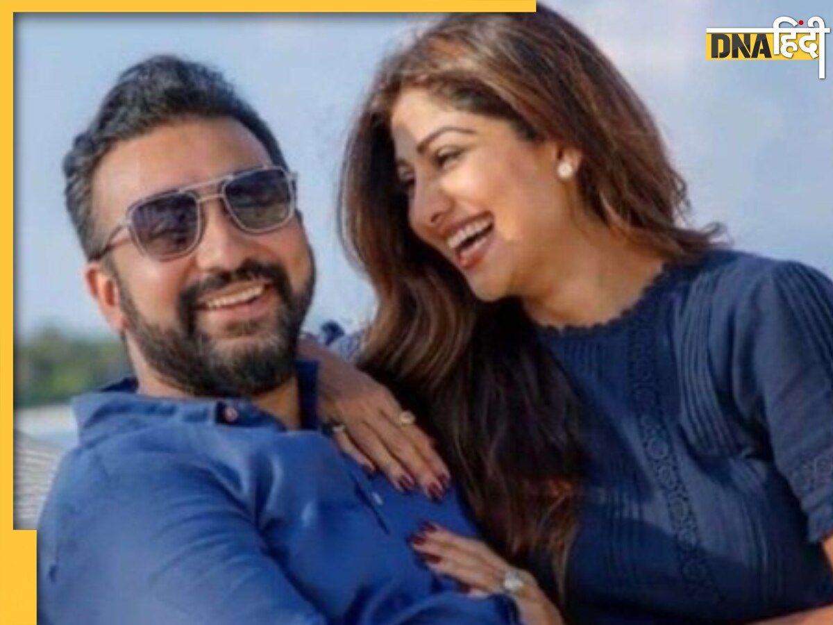 Raj Kundra के नक्शेकदम पर चल पड़ीं वाइफ Shilpa Shetty, सरेआम इस लुक में आईं नजर, हुईं जमकर ट्रोल 