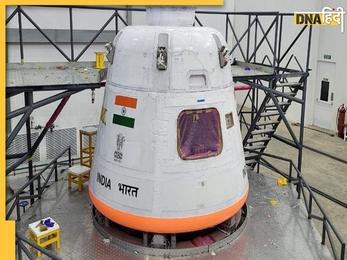 Chandrayaan-3 की सफलता के बाद इसरो अगले मिशन के लिए तैयार, लॉन्च डेट का भी हो गया ऐलान 