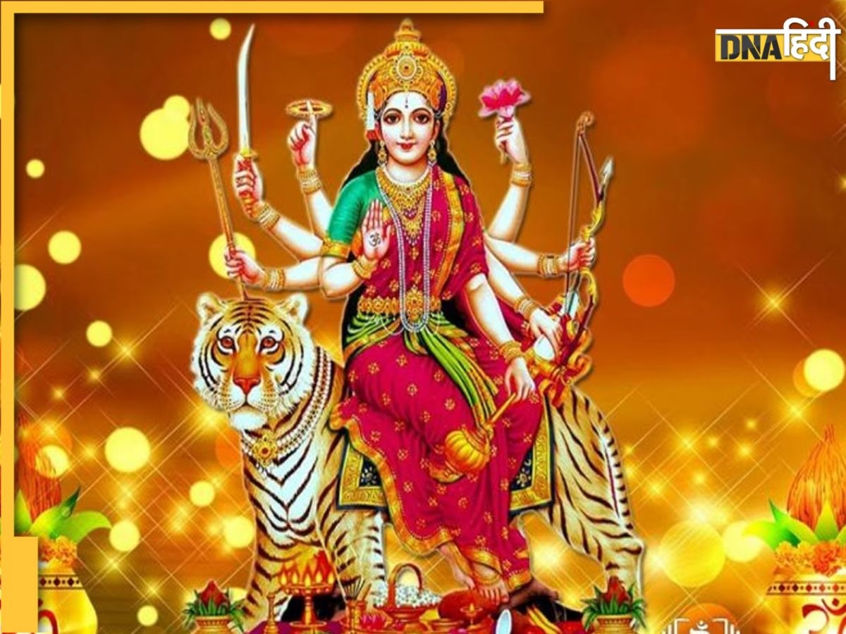 Devi Durga aarti : मां दुर्गा जी की आरती: जय अम्बे गौरी... यहां पढ़ें देवी की संपूर्ण आरती