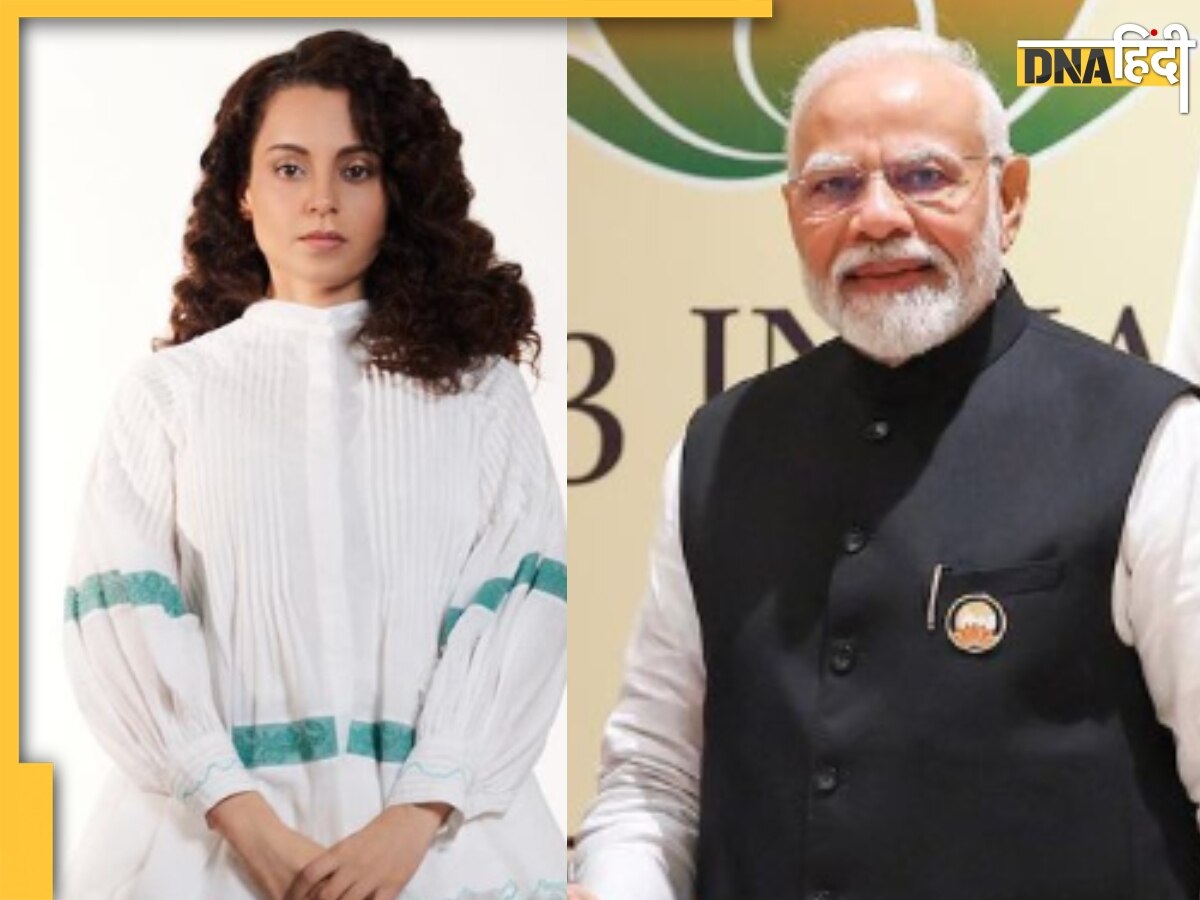 PM Modi के Garbo गीत की दीवानी हुईं Kangana Ranaut, तारीफ में एक्ट्रेस ने कही ये बात