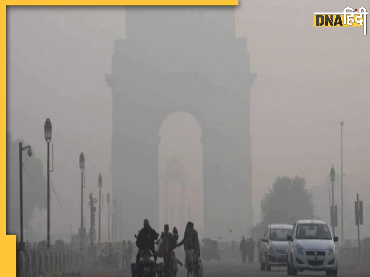 Delhi Weather News: IMD ने जारी कर दिया दिल्ली के लिए अलर्ट, जानें कब से आ रही है ठिठुराने वाली ठंड 