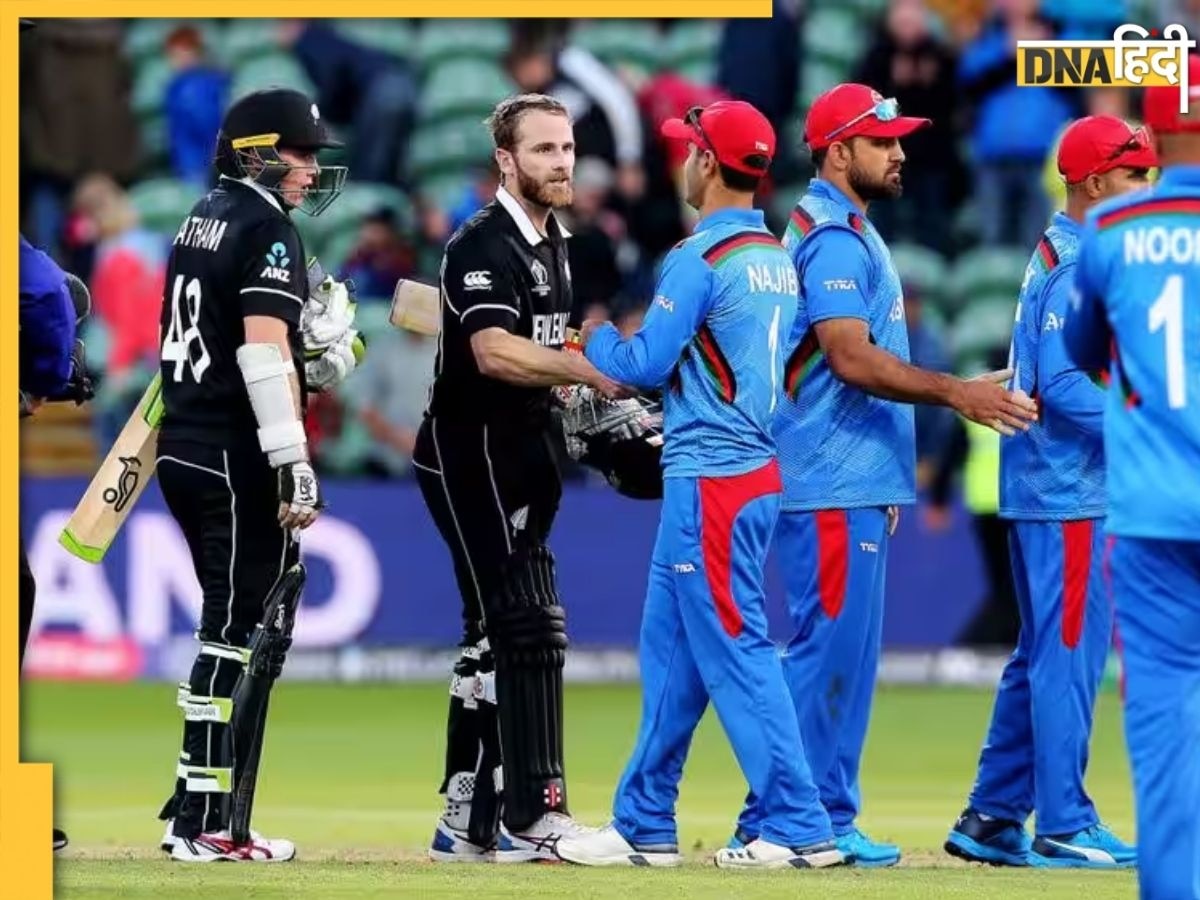 NZ vs AFG: क्या न्यूजीलैंड को हराकर दोबारा उलटफेर करेगी अफगानिस्तान? जानें किस टीम का पलड़ा भारी