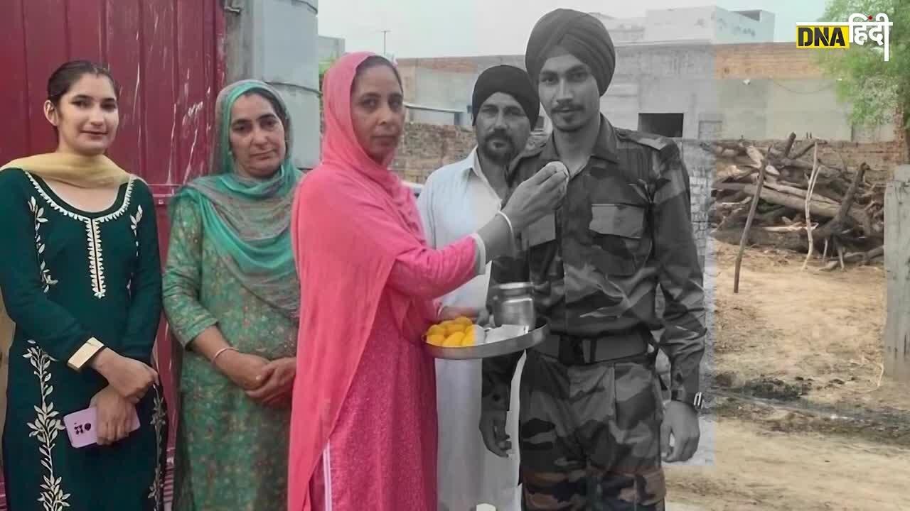 Agniveer Amritpal Singh को सेना ने क्यों नहीं दिया Guard of Honour?