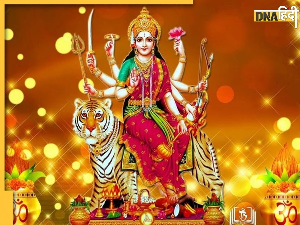 Navratri 2023: नवरात्रि में दिखें ये संकेत तो समझिए सफल हुई आपकी पूजा, मां दुर्गा हैं प्रसन्न 