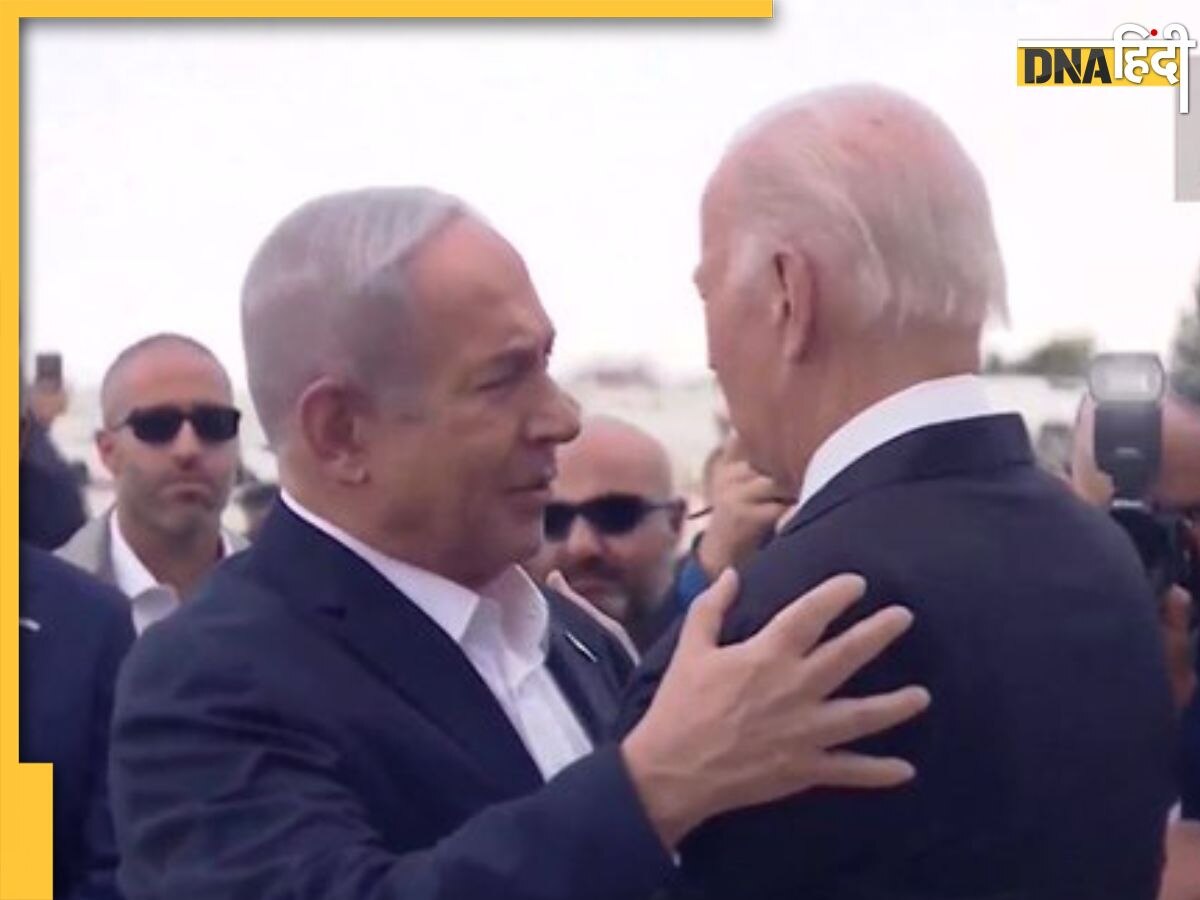 Joe Biden Israel Visit: इजरायल पहुंचे जो बाइडेन, हमास हमले पर संयुक्त राष्ट्र ने भी बुलाई बैठक