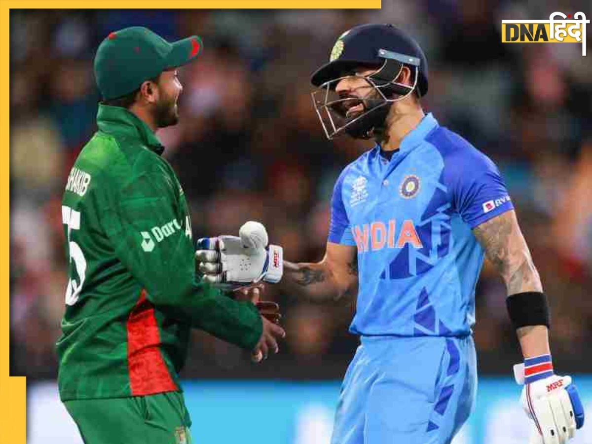 IND vs BAN Live Streaming: बांग्लादेश के सामने होगी भारत की चुनौती, जानिए कहां फ्री में देख सकेंगे लाइव मैच?