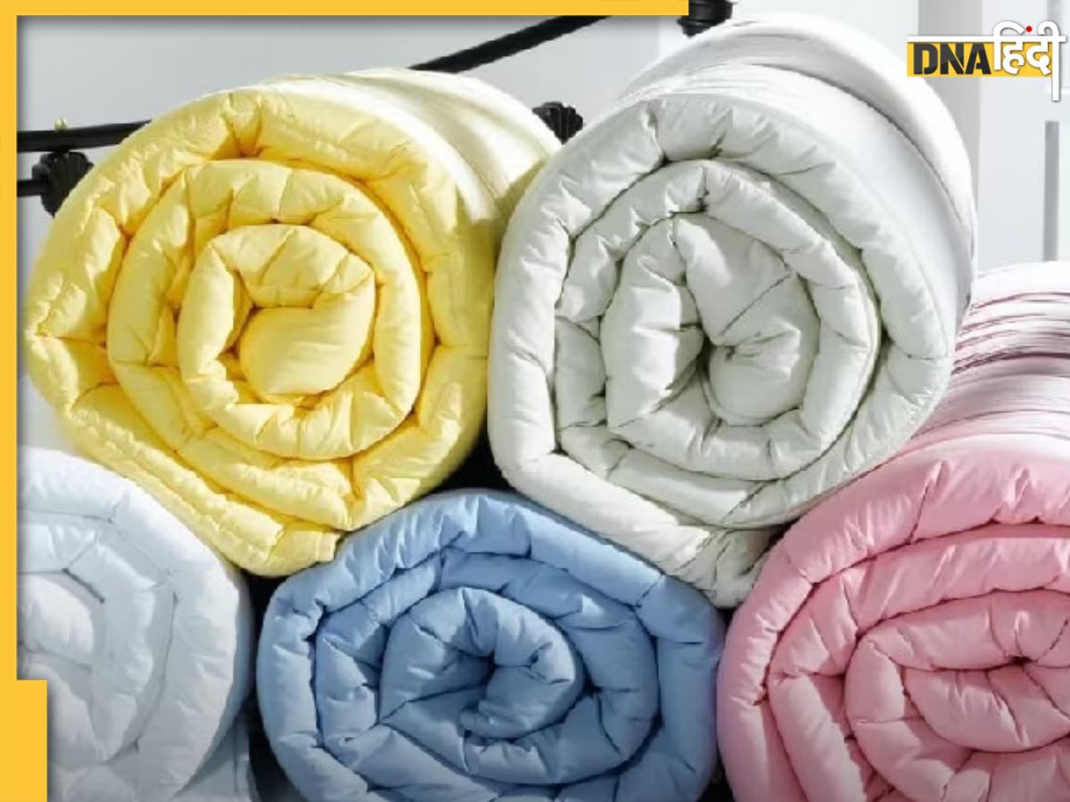 Blanket Cleaning Hacks इन 3 तरीकों से भारी रजाई और कंबल घर पर आसानी से