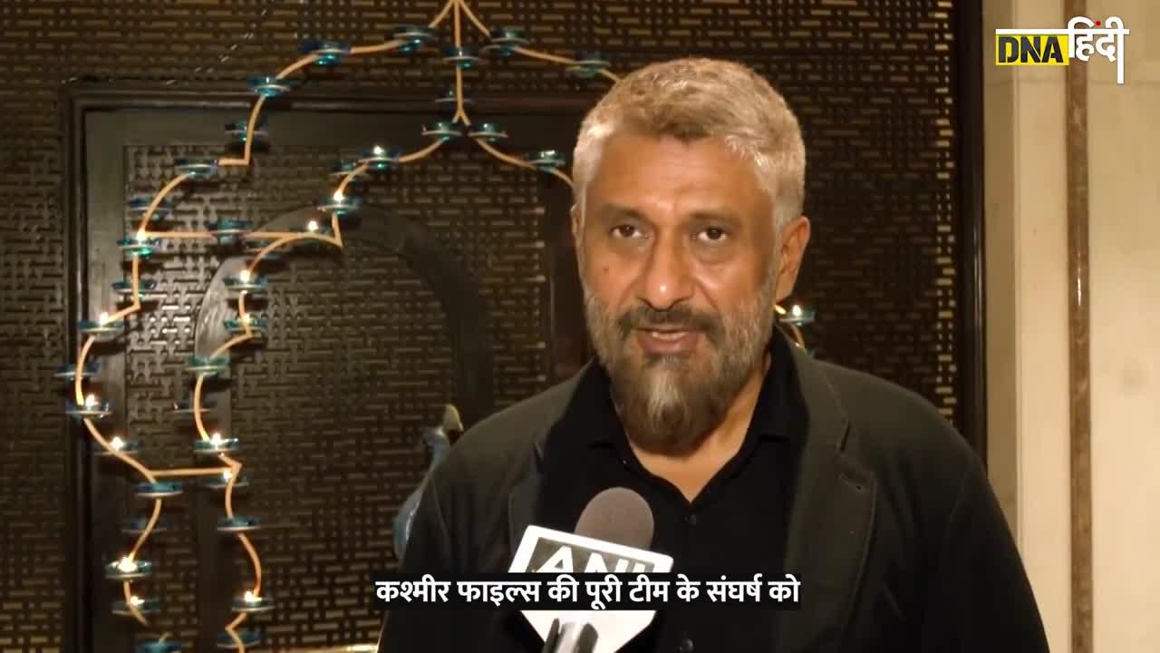 अवॉर्ड मिलने पर क्या बोले Vivek Agnihotri और Pallavi?