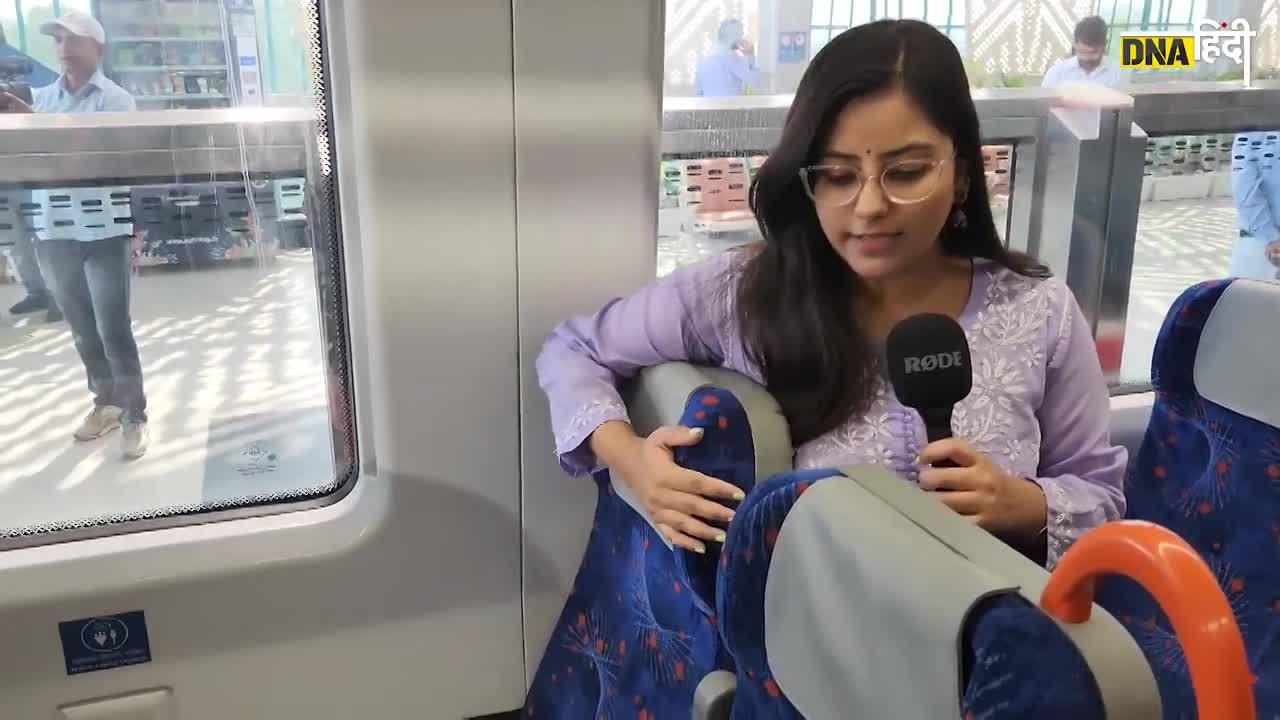 RapidX Rapid Rail में कैसी है Premium Class Tickets वाले Passengers के लिए सुविधा?