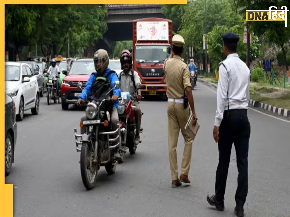 गाजियाबाद में आज बंद रहेंगे कई रास्ते, घर से निकलने से पहले पढ़ लें ट्रैफिक एडवाइजरी