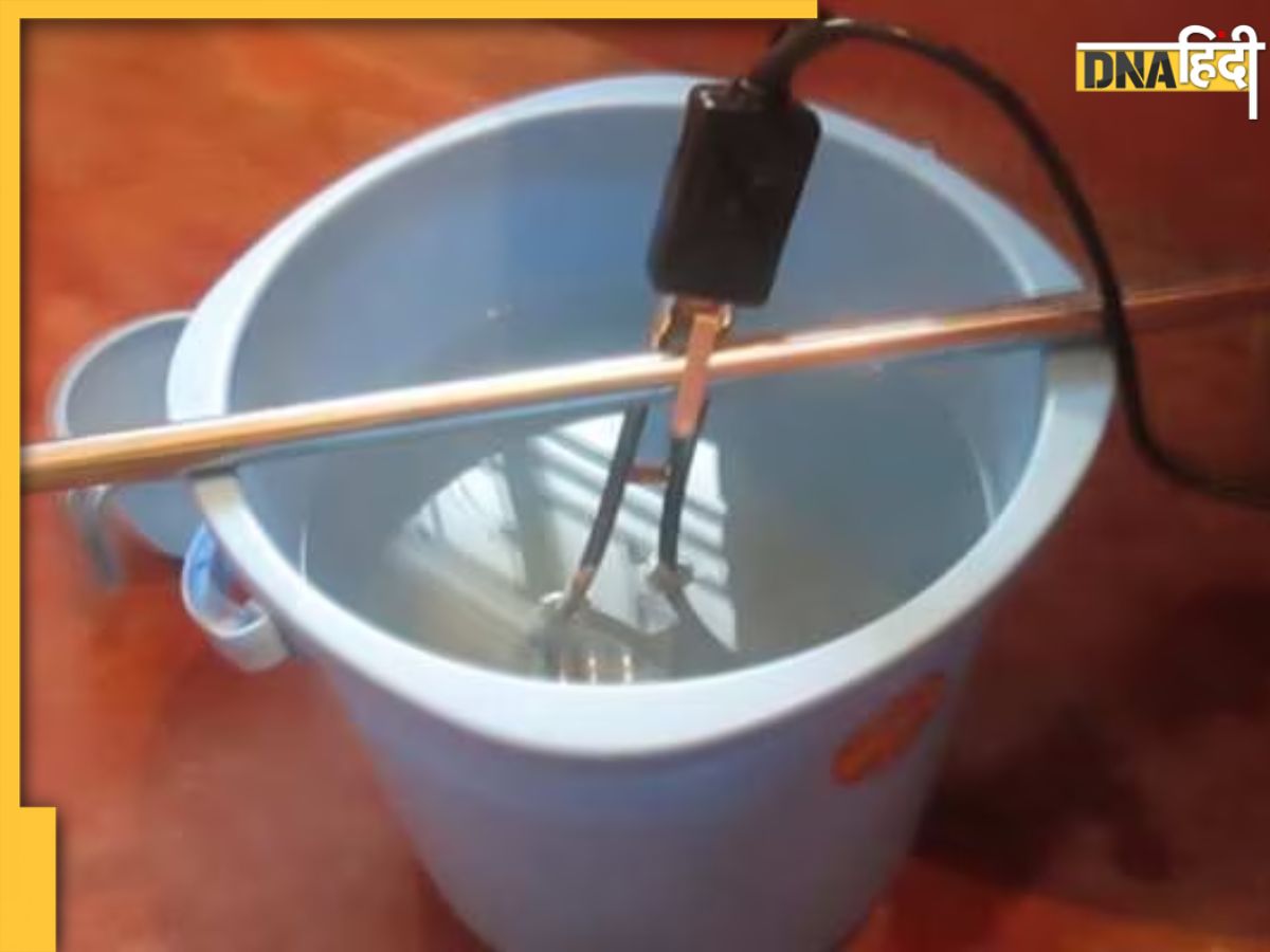 Water Heater Rod से पानी गर्म करते हैं तो इन बातों का रखें ध्यान, वरना