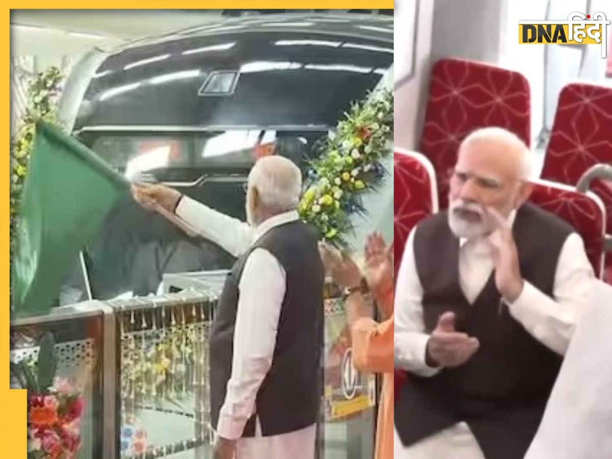 RRTS Inauguration: देश को मिला RRTS का तोहफा, PM मोदी ने नमो भारत ट्रेन में बैठकर किया सफर